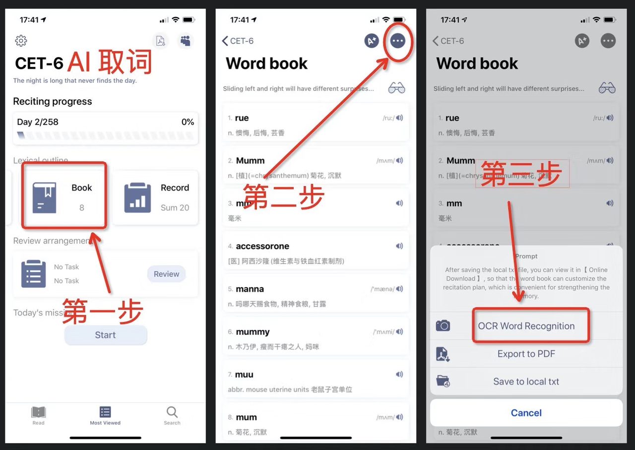 墨典单词英文界面下的取词流程：CET-6 计划页面点击 Book 进入 Word book，点击右上角省略号打开菜单，选择 OCR Word Recognition